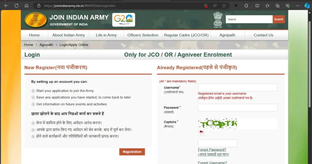 Indian Army TGC Recruitment 2024
TGC Recruitment 2024 Indian Army TGC Notification 2024
TGC vacancy 2024