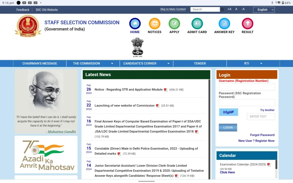 SSC JE Recruitment 2024