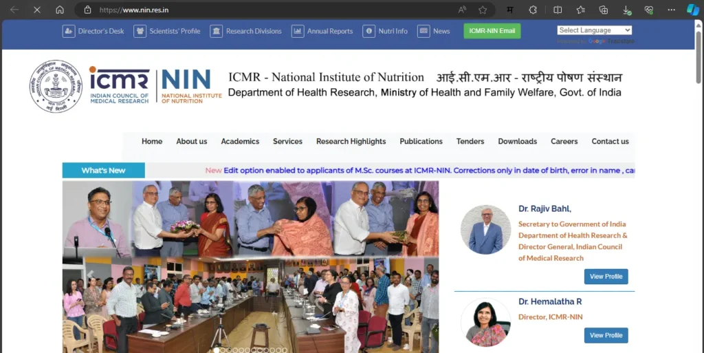 ICMR NIN Recruitment 2024
ICMR Recruitment 2024
ICMR भरती 2024
ICMR NIN Vacancies
ICMR NIN Posts
ICMR NIN Salary