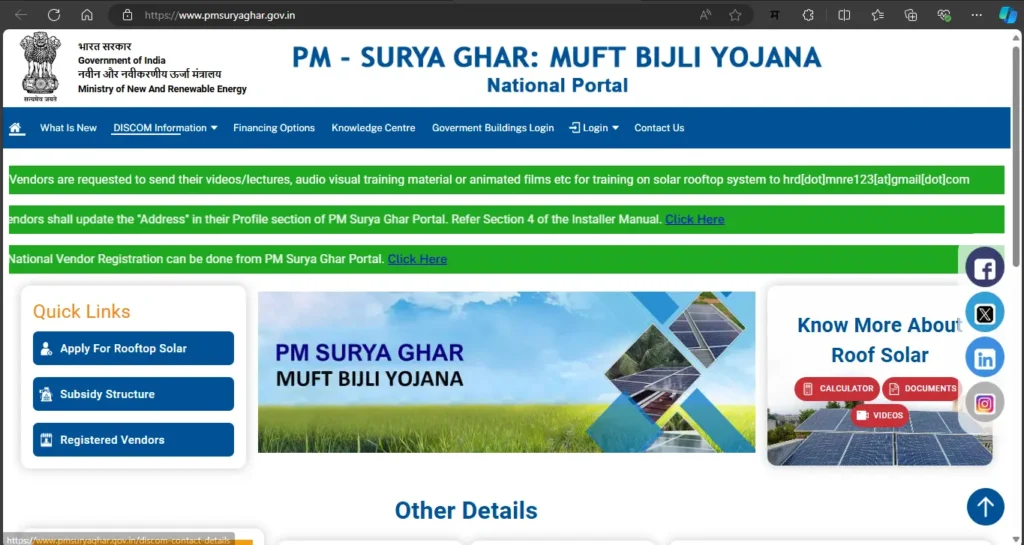 PM Surya Ghar Yojana 2024
PM Surya Ghar Scheme 2024
Surya Ghar Yojana 2024 details
Benefits of PM Surya Ghar Yojana 2024
PM Surya Ghar Yojana eligibility 2024
How to apply for PM Surya Ghar Yojana 2024
PM Surya Ghar Yojana 2024 application process
PM Surya Ghar Yojana 2024 benefits
PM Surya Ghar Yojana 2024 registration
PM Suryoday Yojana