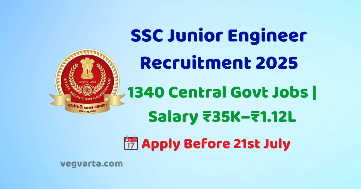 SSC Junior Engineer Recruitment 2025